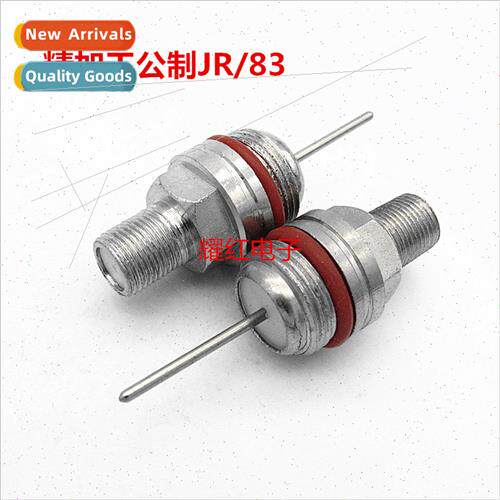 Precision machining metric J2/83 connector F header accessor