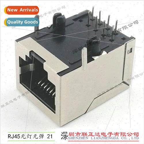 RJ45 Socket 21mm Network Interface Router Network Cable Sock
