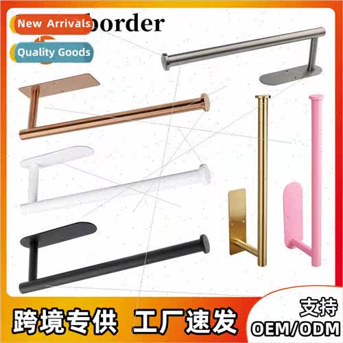 Square/round no-punch kchen paper towel holder stainless ste