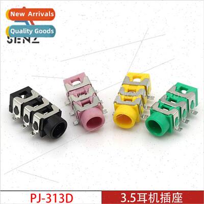 3.5mm headphone socket PJ-313D Multi-color chip female chass