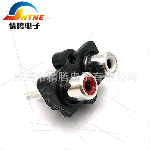 AV same core socket audio audio socket RCA-201H on whe under