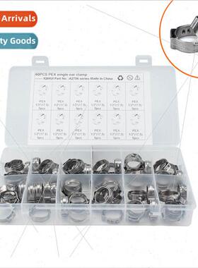 60PCS Box Only-PEX Stainless Steel ngle g Clamps 1/2 inch 17