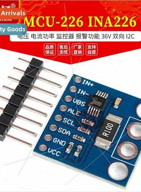 MCU-226 INA226 Voltage Current Power Monor Alarm Function 36