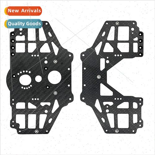 LOSI 1/8 LMT SOLID AXLE 4WD Carbon Fiber Center Box Left Rig