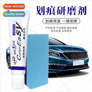 Car Scratch Polisher Car Paint Scratch Repairer Scratch Wax