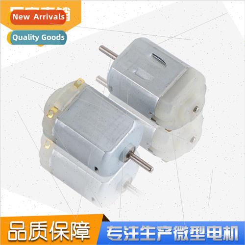 DC toy motor DIY small production motor 3V to 6V square high