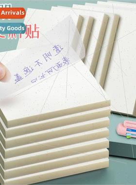 50 sheets transparent sticky notes notepad student notes sti