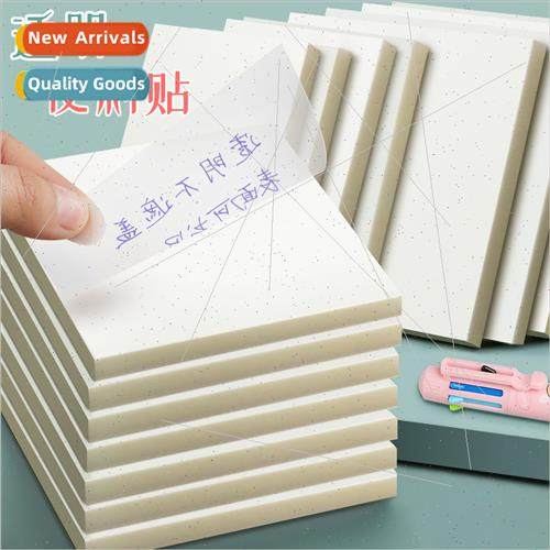 50 sheets transparent sticky notes notepad student notes sti