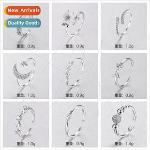 Copper rings适用men women Handling fashion classic thickened