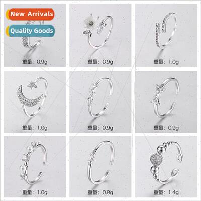 Copper rings适用men women Handling fashion classic thickened