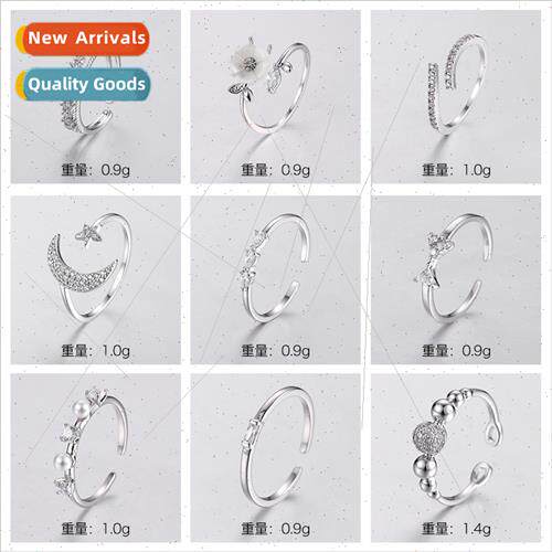 Copper rings适用men women Handling fashion classic thickened