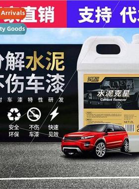 Car cleaner glass cleaning car remover de-concrete dissolver