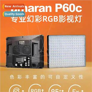 Emmora Indoor Clothing Portra Color Food LED KIT P60C Photo