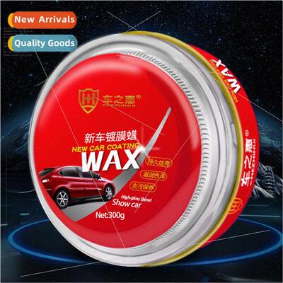 New car coating wax car paint plating crystal wax decontamin