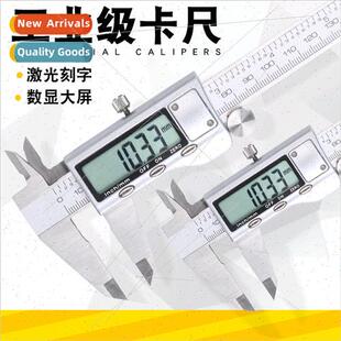 Caliper vernier electronic digal display oil caliper digal m