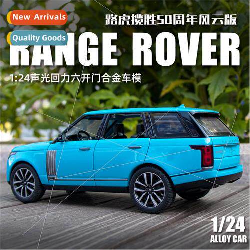 Boxed 1:24 Range Rover alloy car model six doors open sound