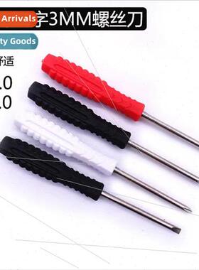 Screwdriver 3.0 One Phillips Small Driver Home Appliances Ho