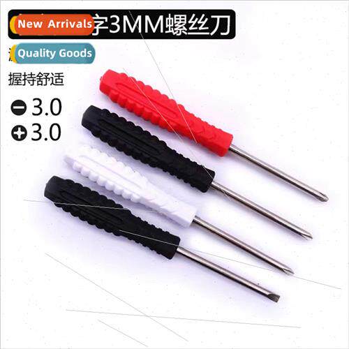 Screwdriver 3.0 One Phillips Small Driver Home Appliances Ho