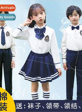 Class unims summer graduation photo clothing Korea boys and