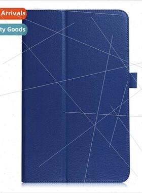 适用Samsung Tab A 10.5 Tablet Leather Case T590/T595 Lychee