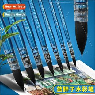 Blue Fatty Squirrel Hair Watercolor Brush Red Fatty Adult Ar