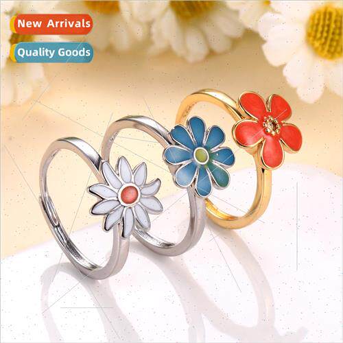 Rotating daisy ring female fashion tide Korea rotating flowe