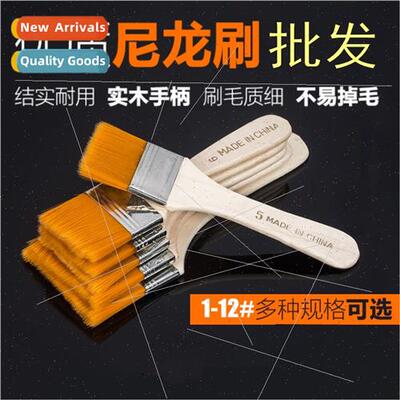 Nylon Hair Painting Brush Gouache Oil Painting Brush Paint B