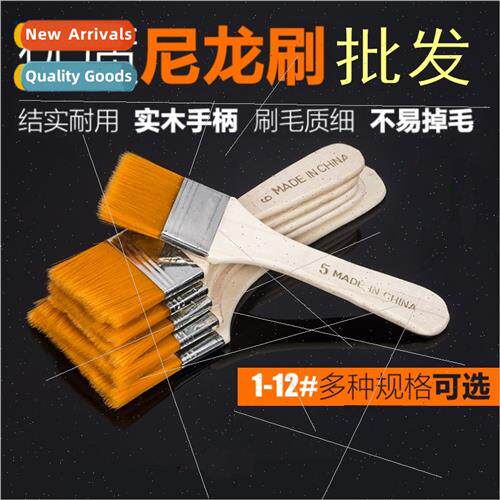 Nylon Hair Painting Brush Gouache Oil Painting Brush Paint B