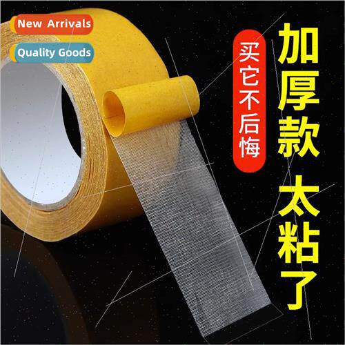 Couplets special glue strong odorless quick-drying glue Spri