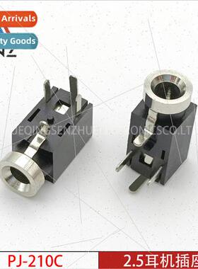 2.5MM headphone socket PJ-210C 2.5MM audio video socket meta