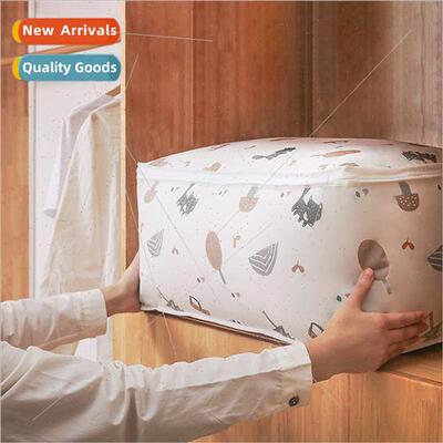 Square cartoon quilt bag home moving packing bag moisture-pr