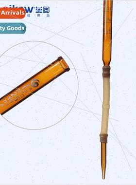 50ml Brown Alkaline Buret Leather Tip Buret Glass Buret 2 Bo