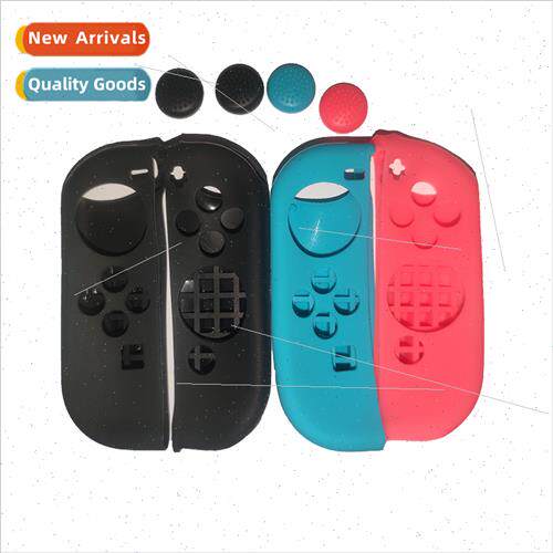 适用switch handle silicone cover with rocker cap joycon blue