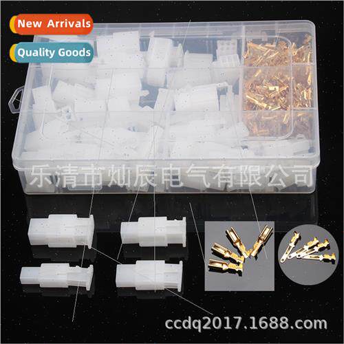 380PCS Insert Reed Terminal Insert Terminal Block Connector