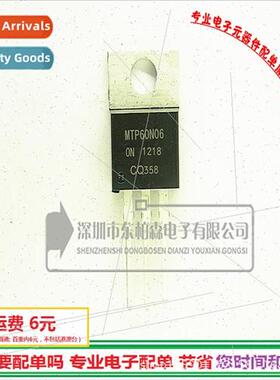 MTP60N06 Field Effect Tube LZP60N06 60A60V Triode BrNew BrNe