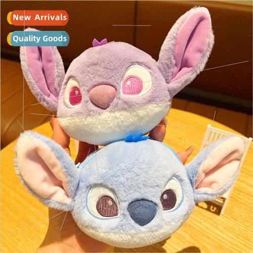 Stch coin purse keychain students children storage mini smal