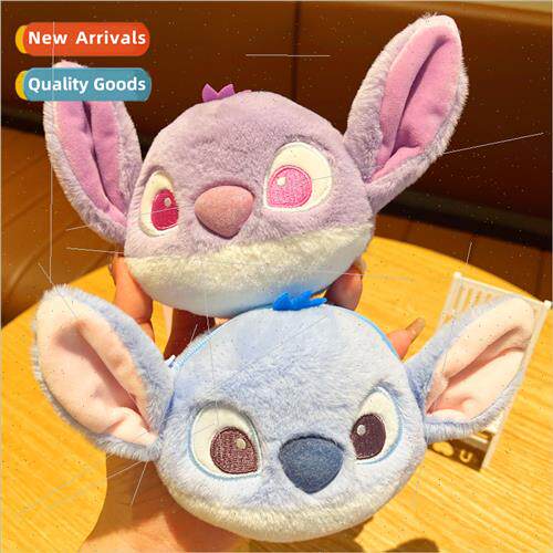 Stch coin purse keychain students children storage mini smal
