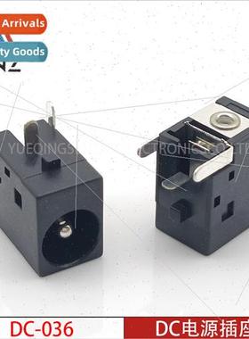DC Power Socket DC-036 5.5*2.1 3-pin Side Plug DC Female Soc