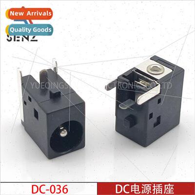 DC Power Socket DC-036 5.5*2.1 3-pin Side Plug DC Female Soc