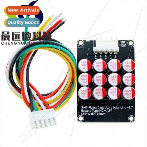-ion battery equalizer plate 3-24 series active equalizer pl