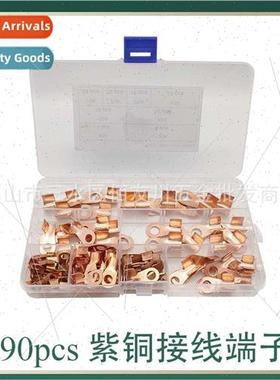 90pcs box Copper Terminal Block Copper Nose Copper Open Nose