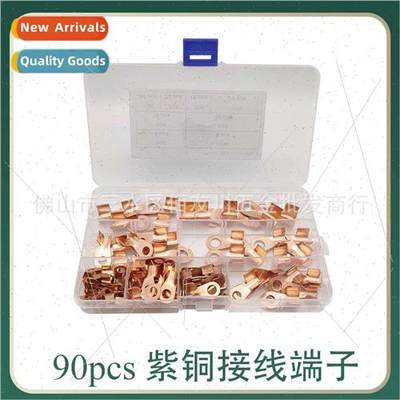 90pcs box Copper Terminal Block Copper Nose Copper Open Nose