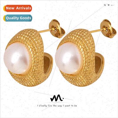 Summer retro electroplated earrings inlaid imation pearl tan