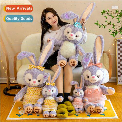 New Star Dew doll dressed rabb doll Star Dew rabb plush toy