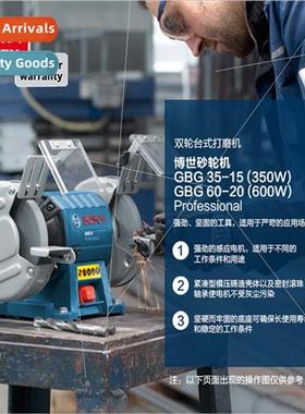 GBG35-15 Benchtop Sander GBG60-20 Metal Grinding Knife Grind