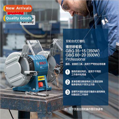 GBG35-15 Benchtop Sander GBG60-20 Metal Grinding Knife Grind