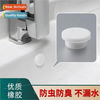 Washbasin overflow sealing cover basin washbasin side hole p