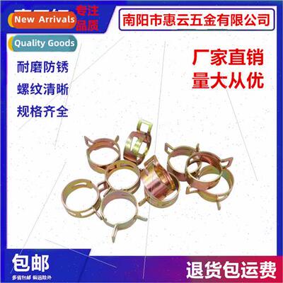 Manganese steel color zinc plated spring hose clamp Hand-ope