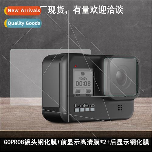 gopro 8 tempered film lens protection tempered glass protect