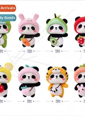 Baby Panda Poking prodding diy k English instructions